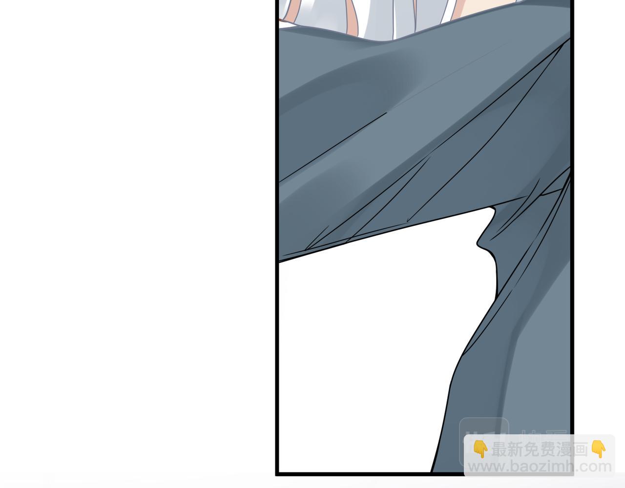 心頭肉 - 第61話 懊悔(2/3) - 7