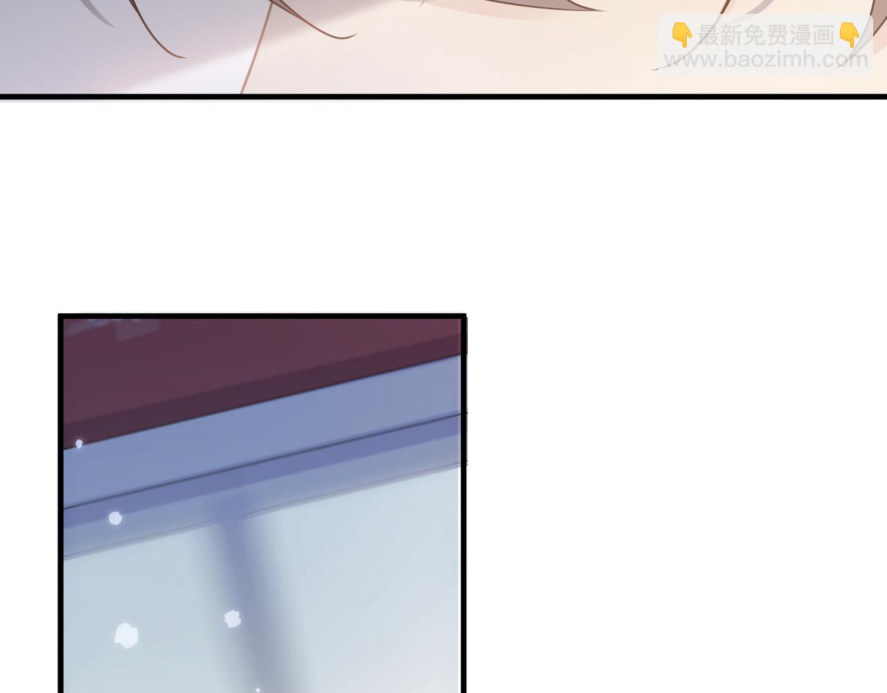 心頭肉 - 第63話 求你醒來(1/3) - 2