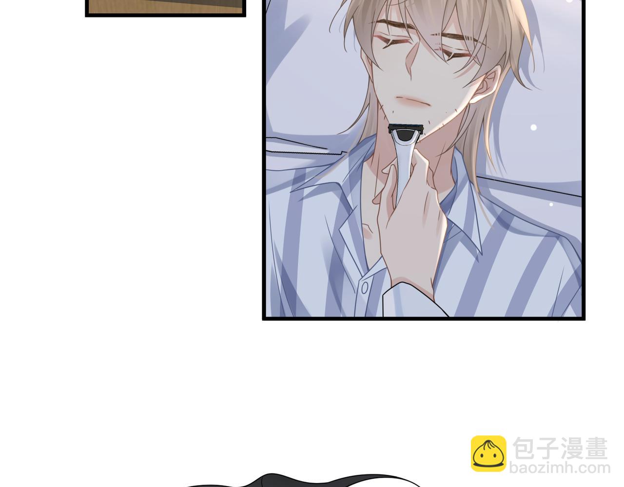 心頭肉 - 第63話 求你醒來(3/3) - 6