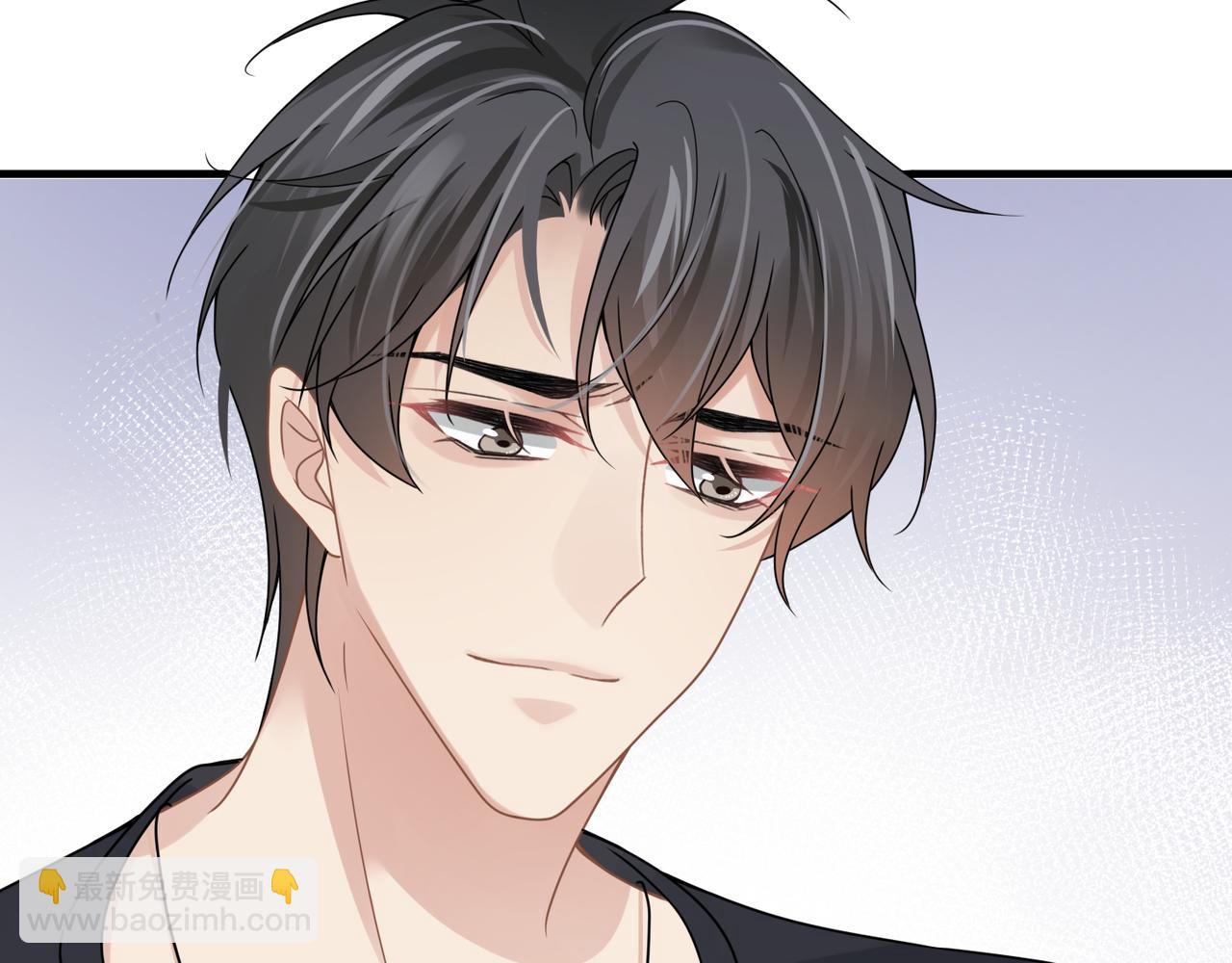 心頭肉 - 第63話 求你醒來(3/3) - 7