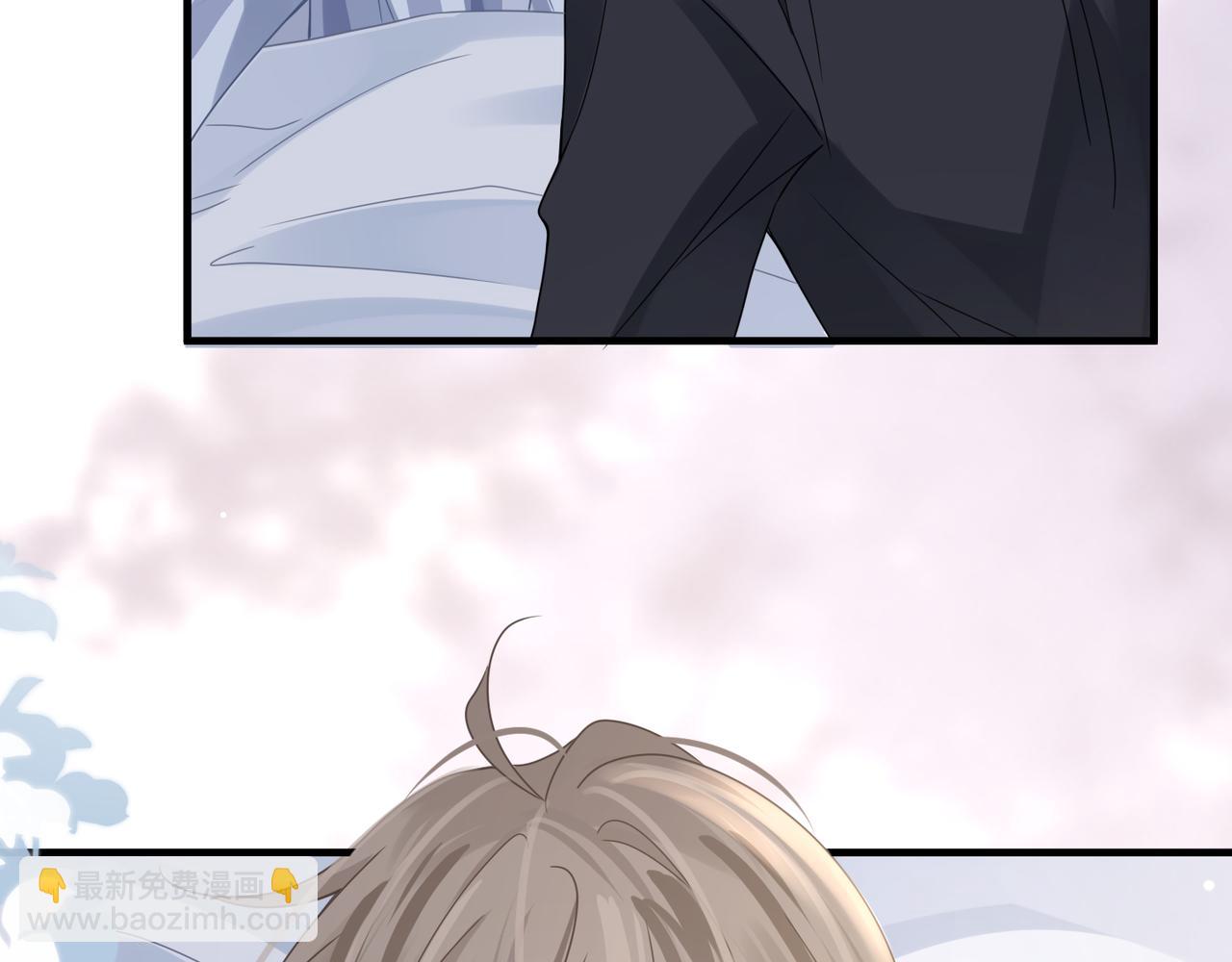 心頭肉 - 第63話 求你醒來(3/3) - 4