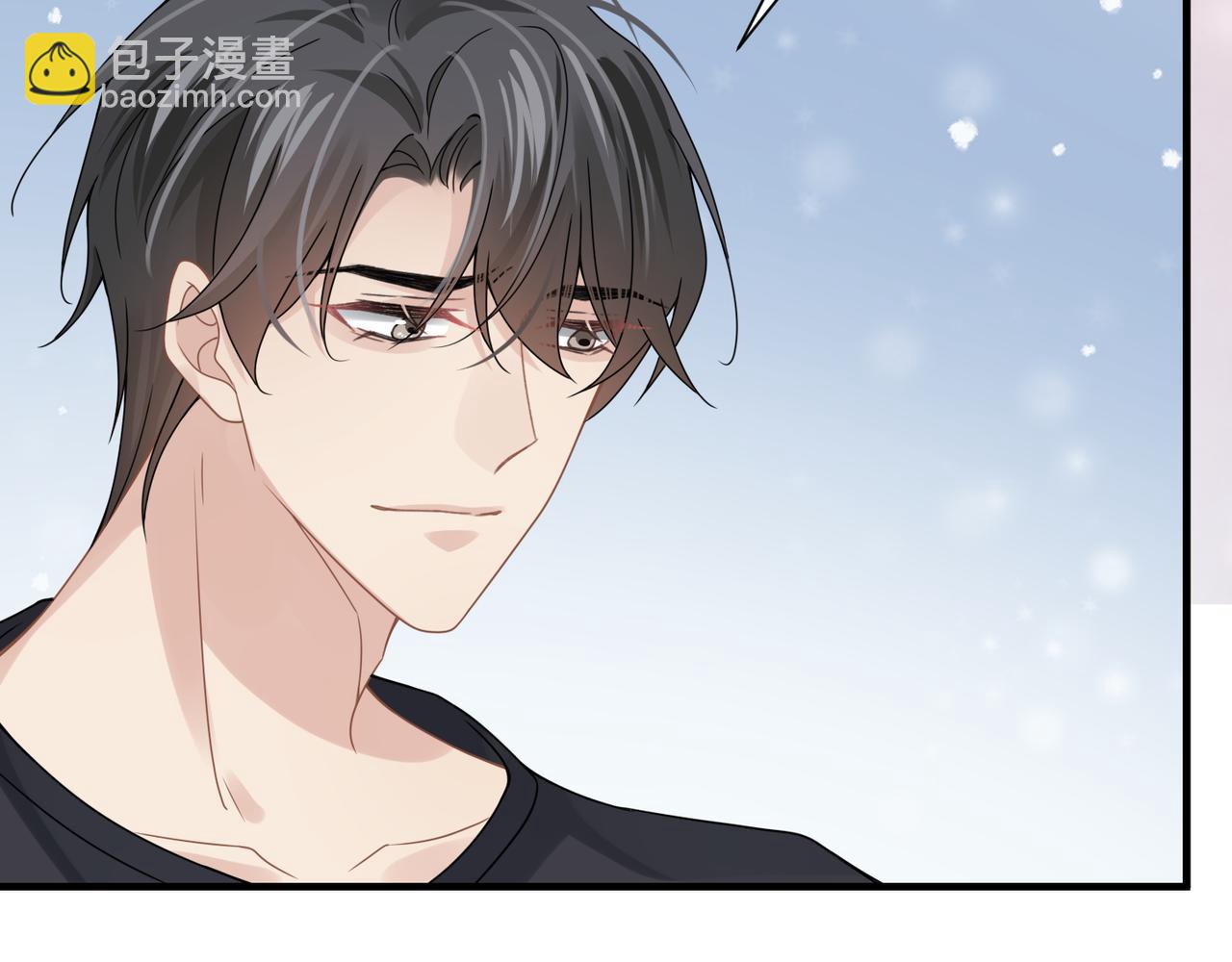 心頭肉 - 第63話 求你醒來(3/3) - 7