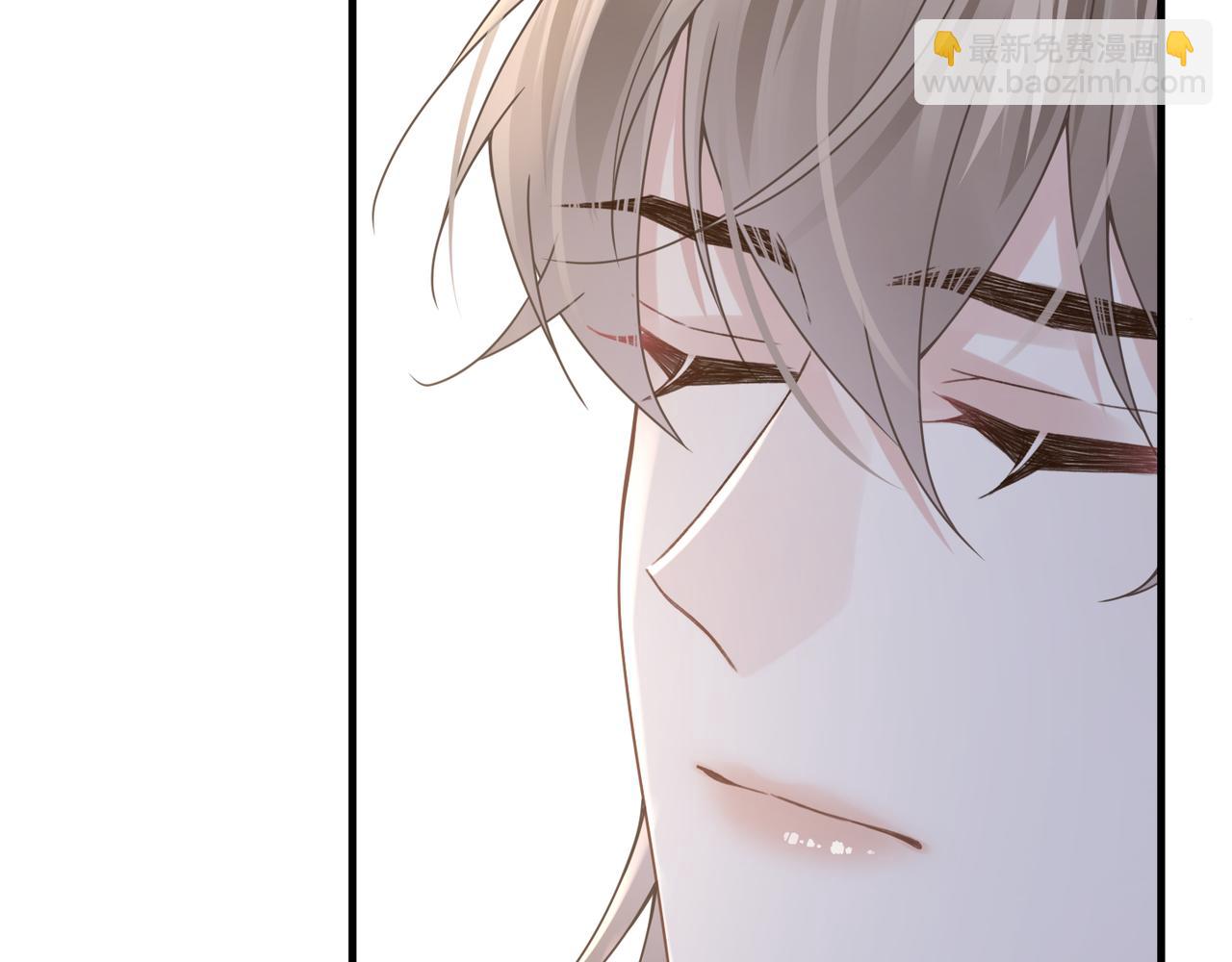 心頭肉 - 第63話 求你醒來(3/3) - 3