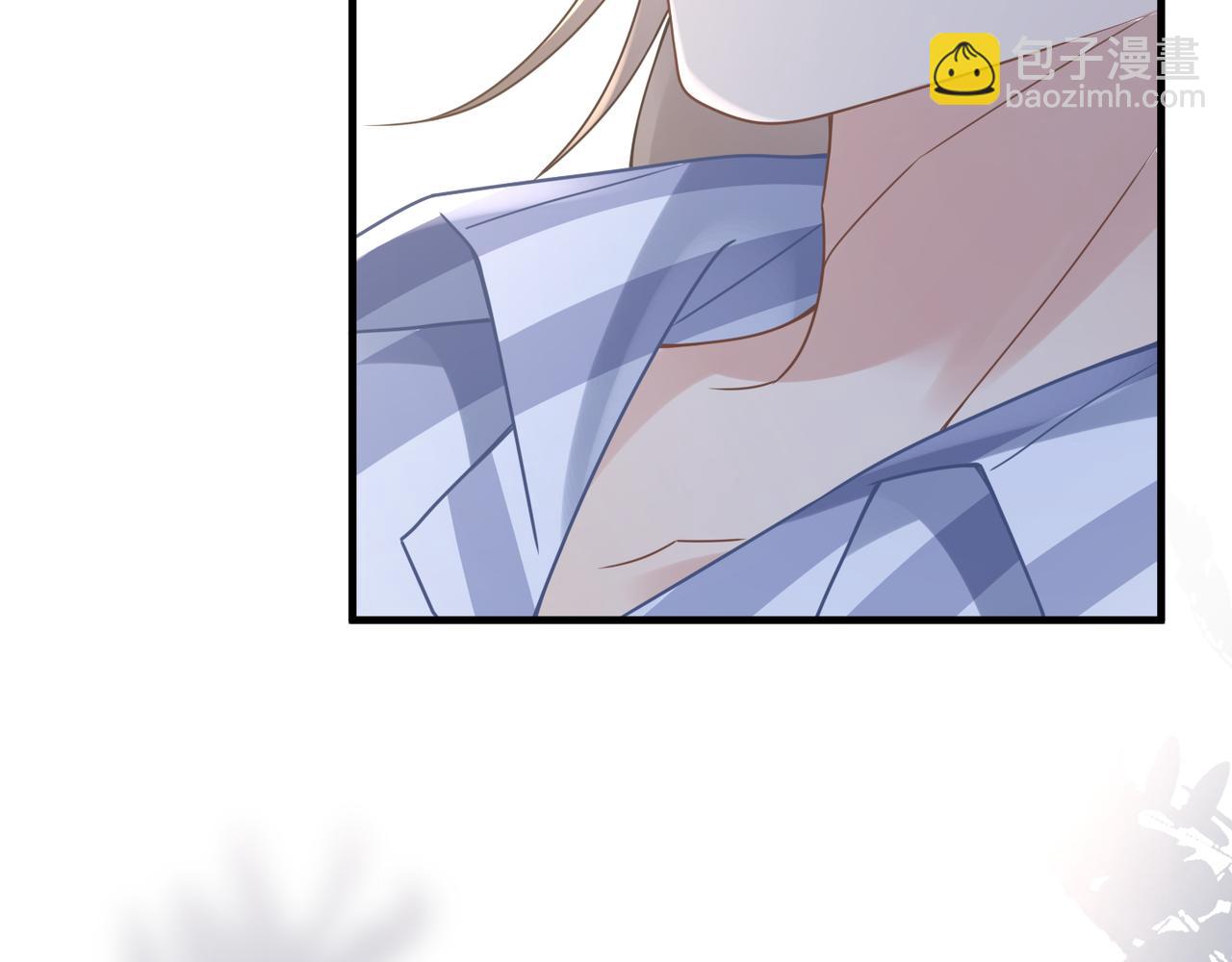 心頭肉 - 第63話 求你醒來(3/3) - 4