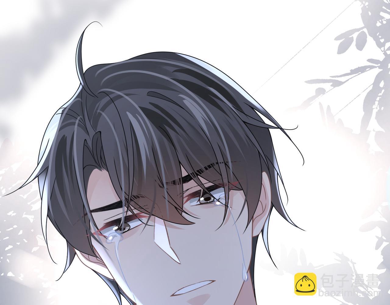 心頭肉 - 第63話 求你醒來(3/3) - 5