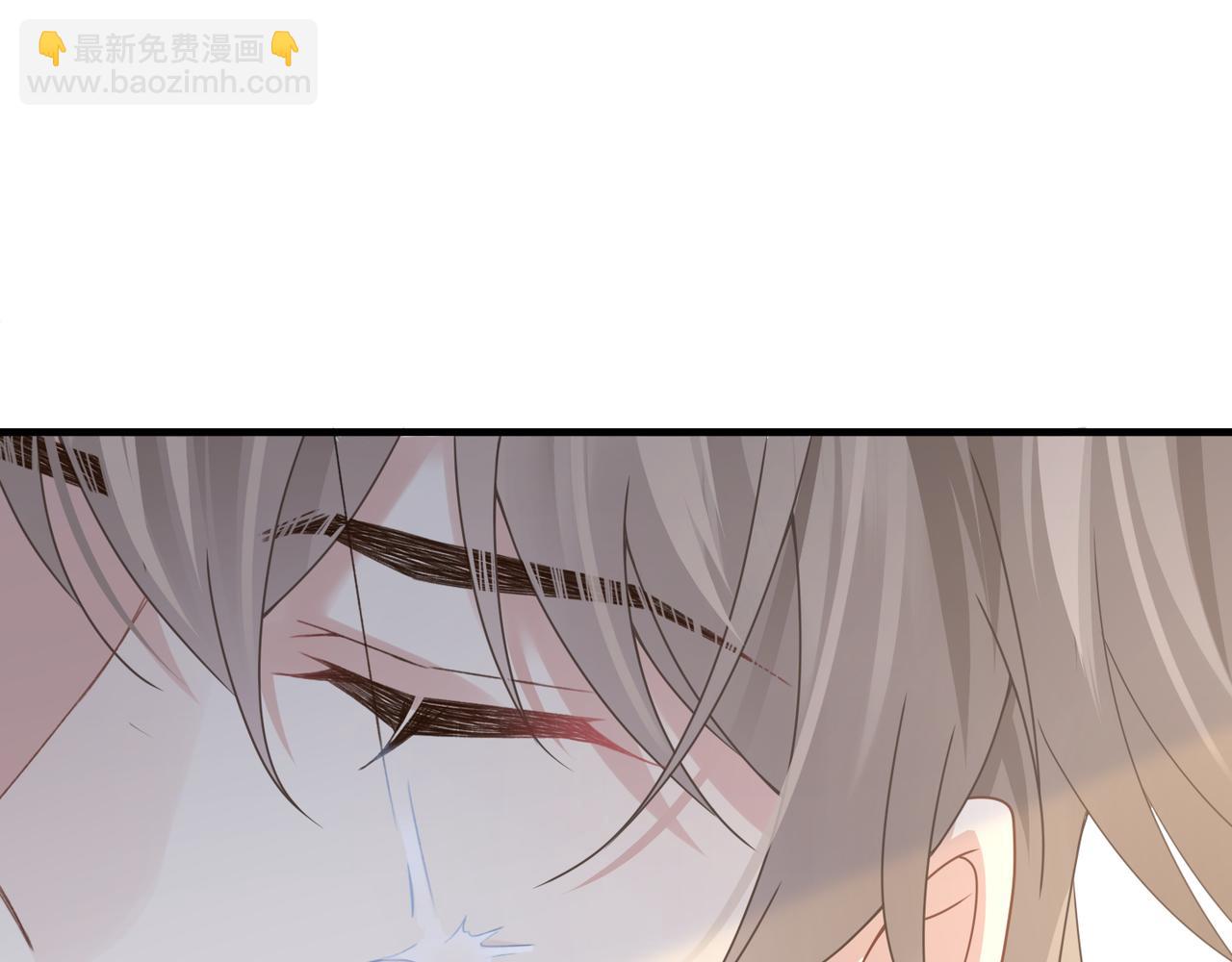 心頭肉 - 第63話 求你醒來(3/3) - 1