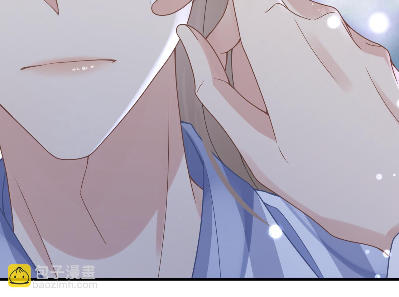 心頭肉 - 第63話 求你醒來(3/3) - 5