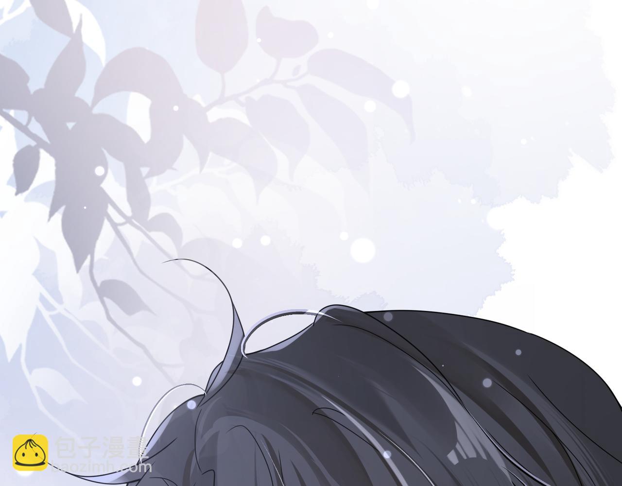 心頭肉 - 第63話 求你醒來(3/3) - 4