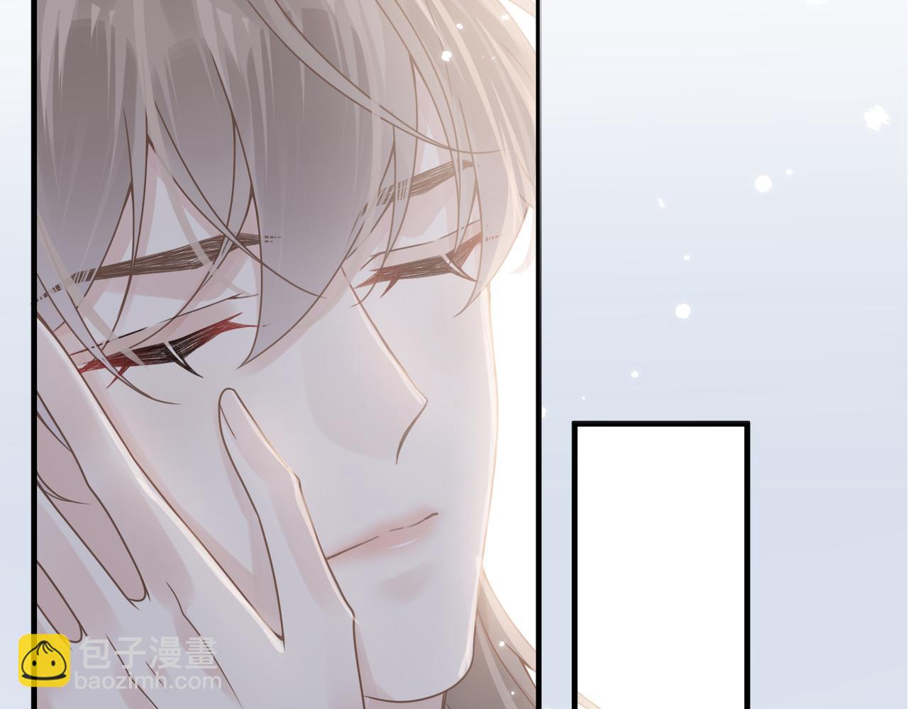 心頭肉 - 第63話 求你醒來(3/3) - 2