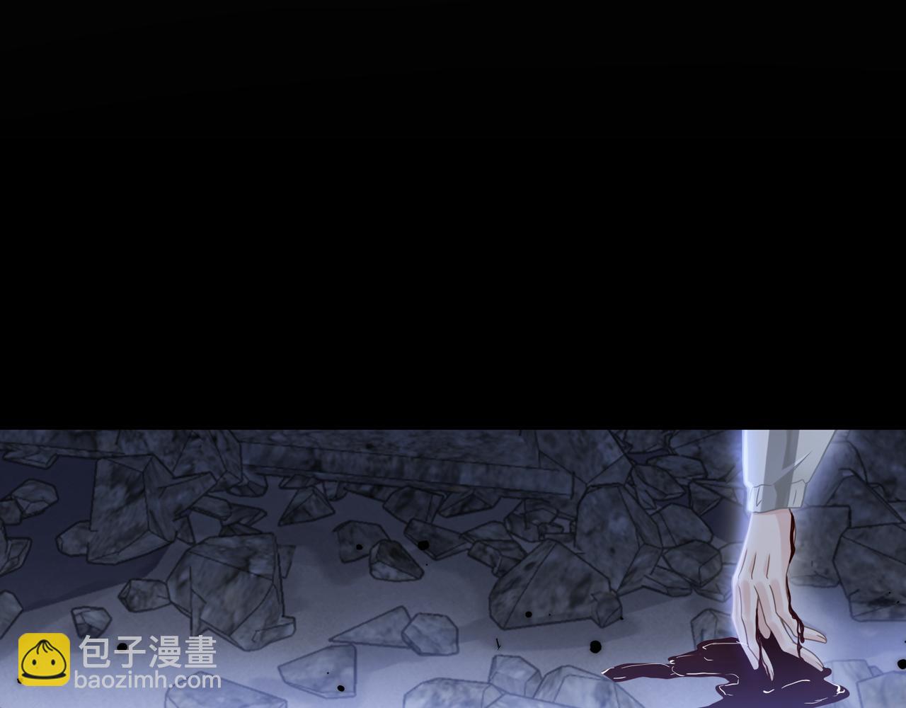 心頭肉 - 第63話 求你醒來(1/3) - 7