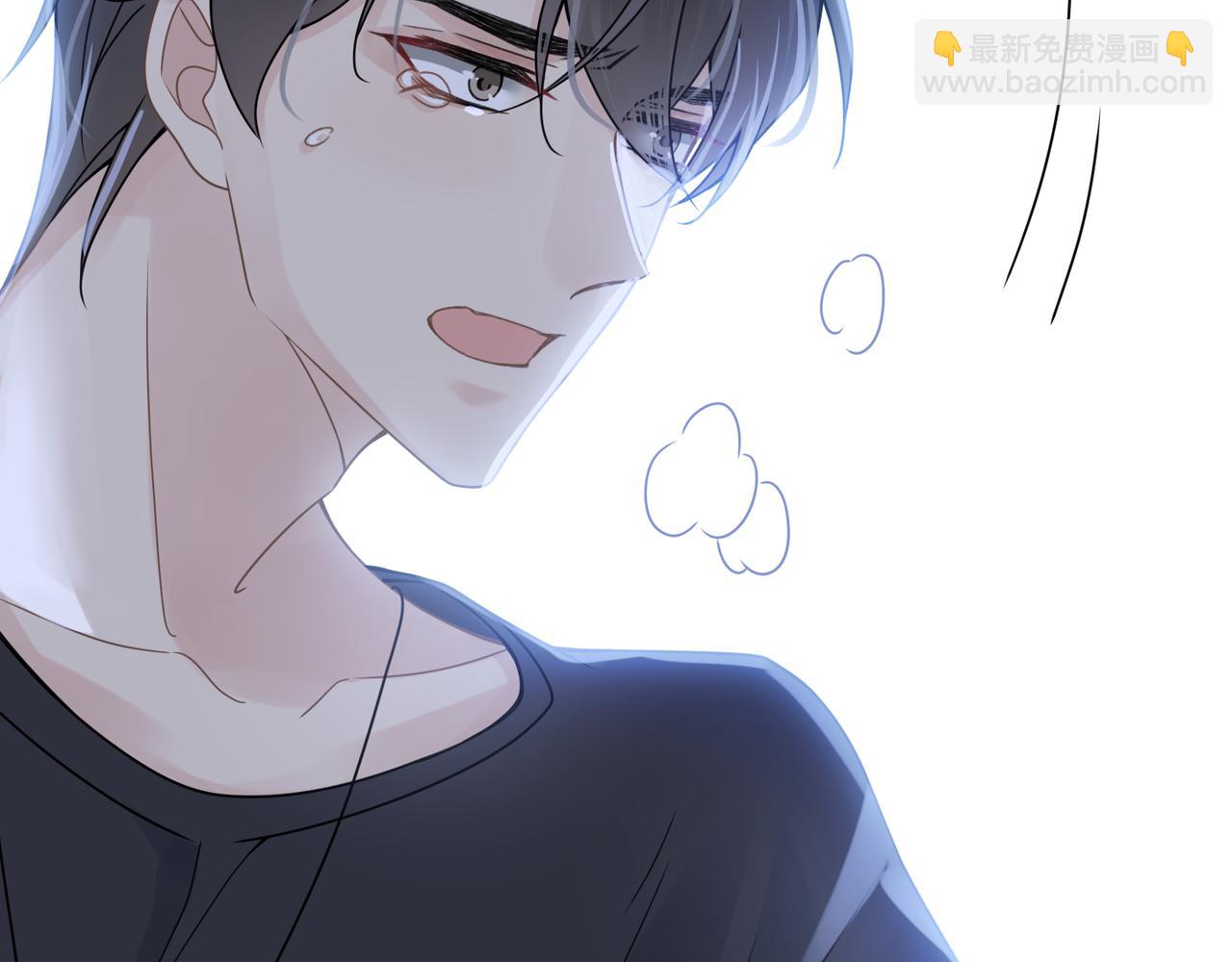 心頭肉 - 第63話 求你醒來(1/3) - 5