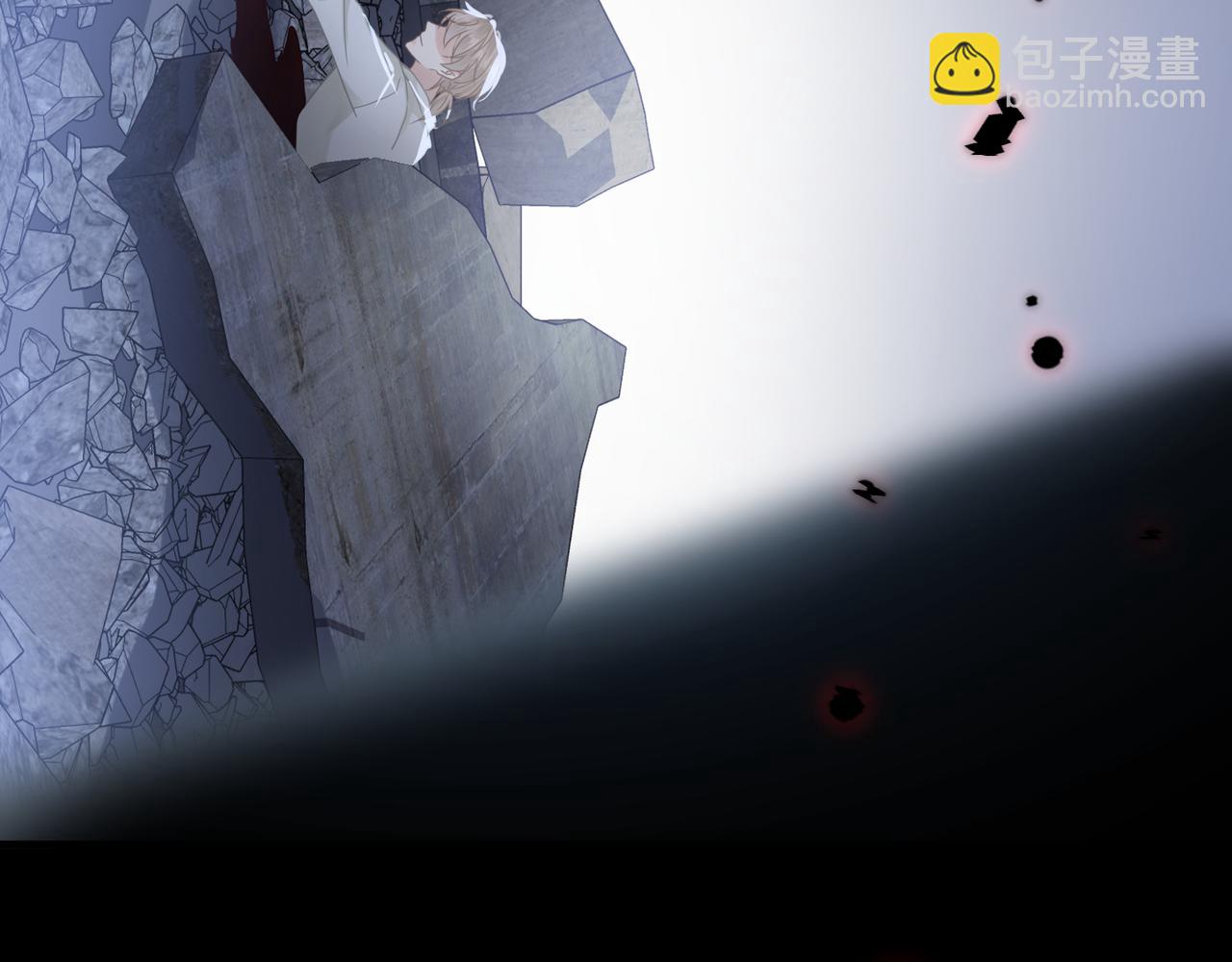 心頭肉 - 第63話 求你醒來(1/3) - 2