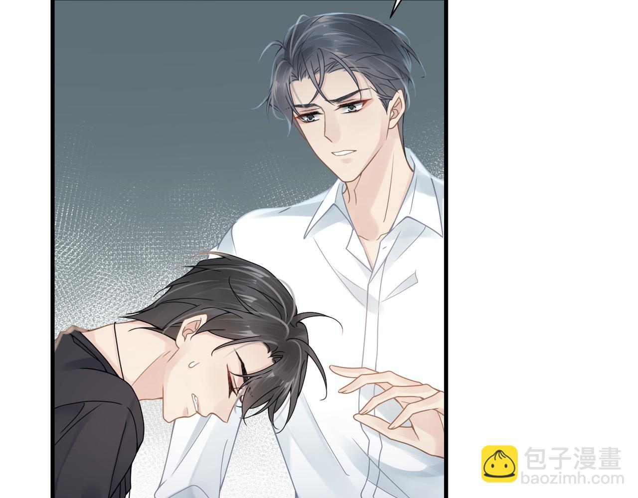 心頭肉 - 第63話 求你醒來(1/3) - 2