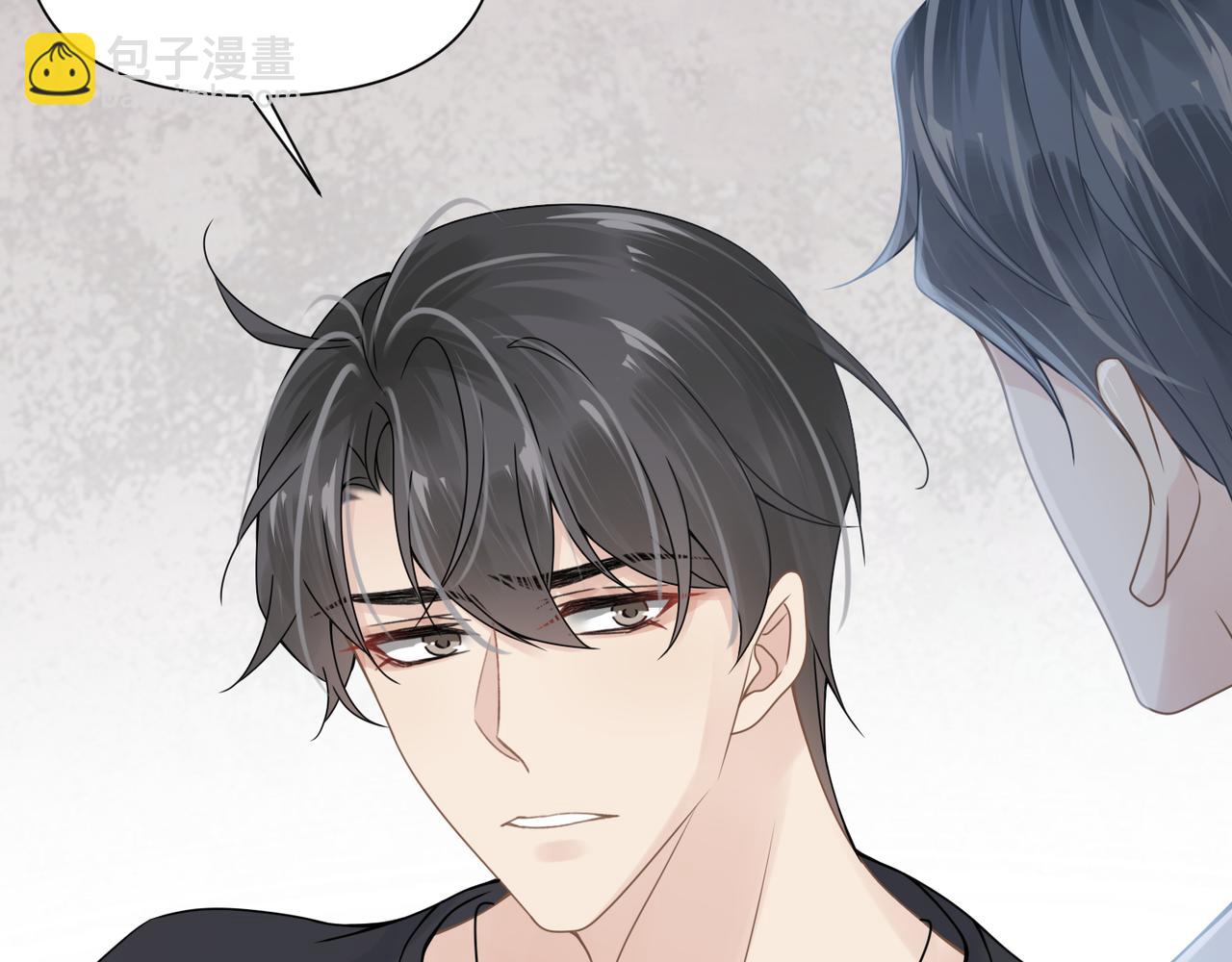 心頭肉 - 第63話 求你醒來(2/3) - 1