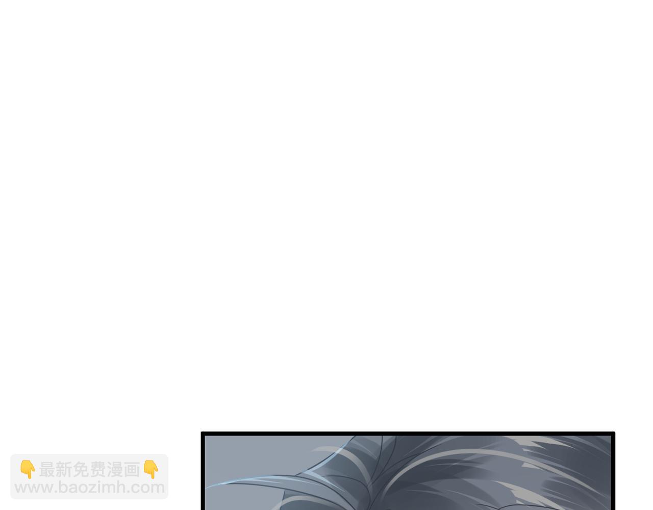 心頭肉 - 第63話 求你醒來(2/3) - 4