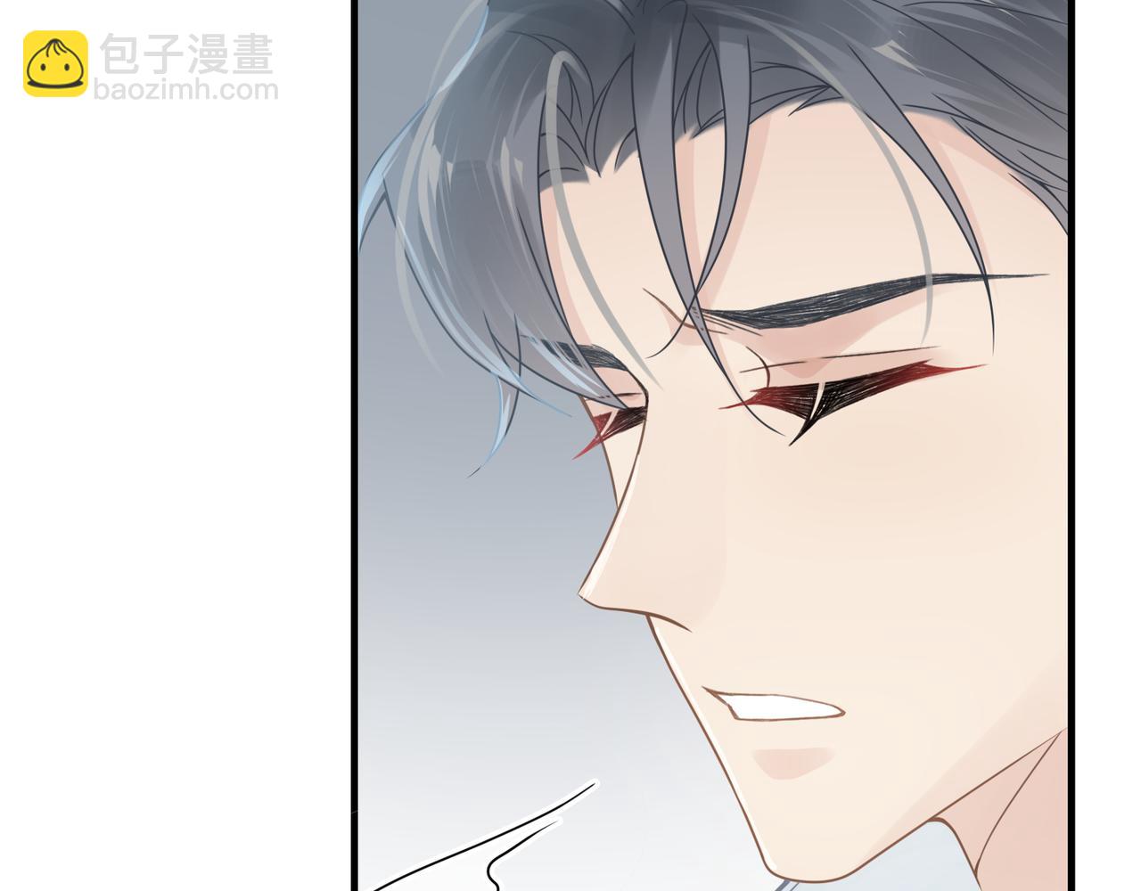 心頭肉 - 第63話 求你醒來(2/3) - 5