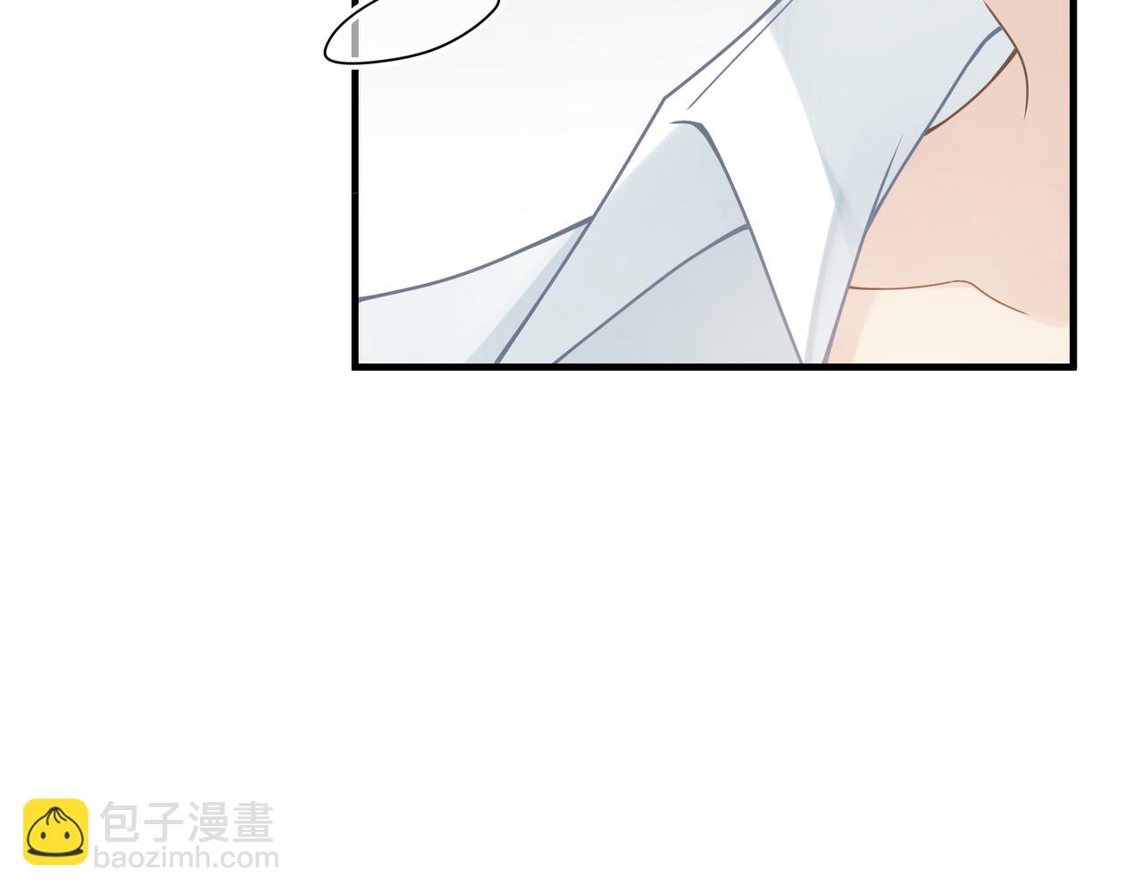 心頭肉 - 第63話 求你醒來(2/3) - 6