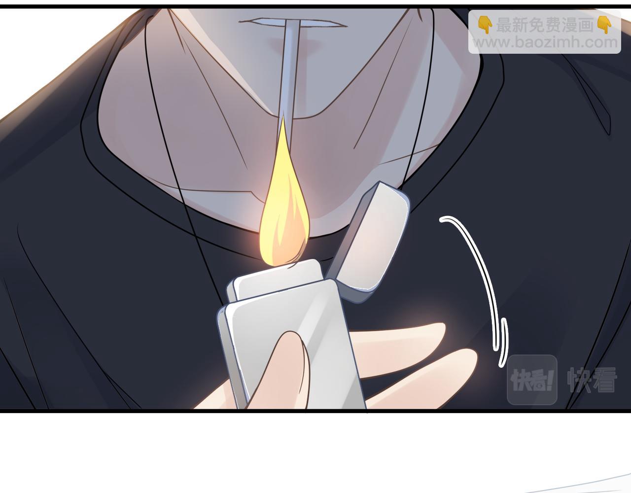 心頭肉 - 第63話 求你醒來(2/3) - 7