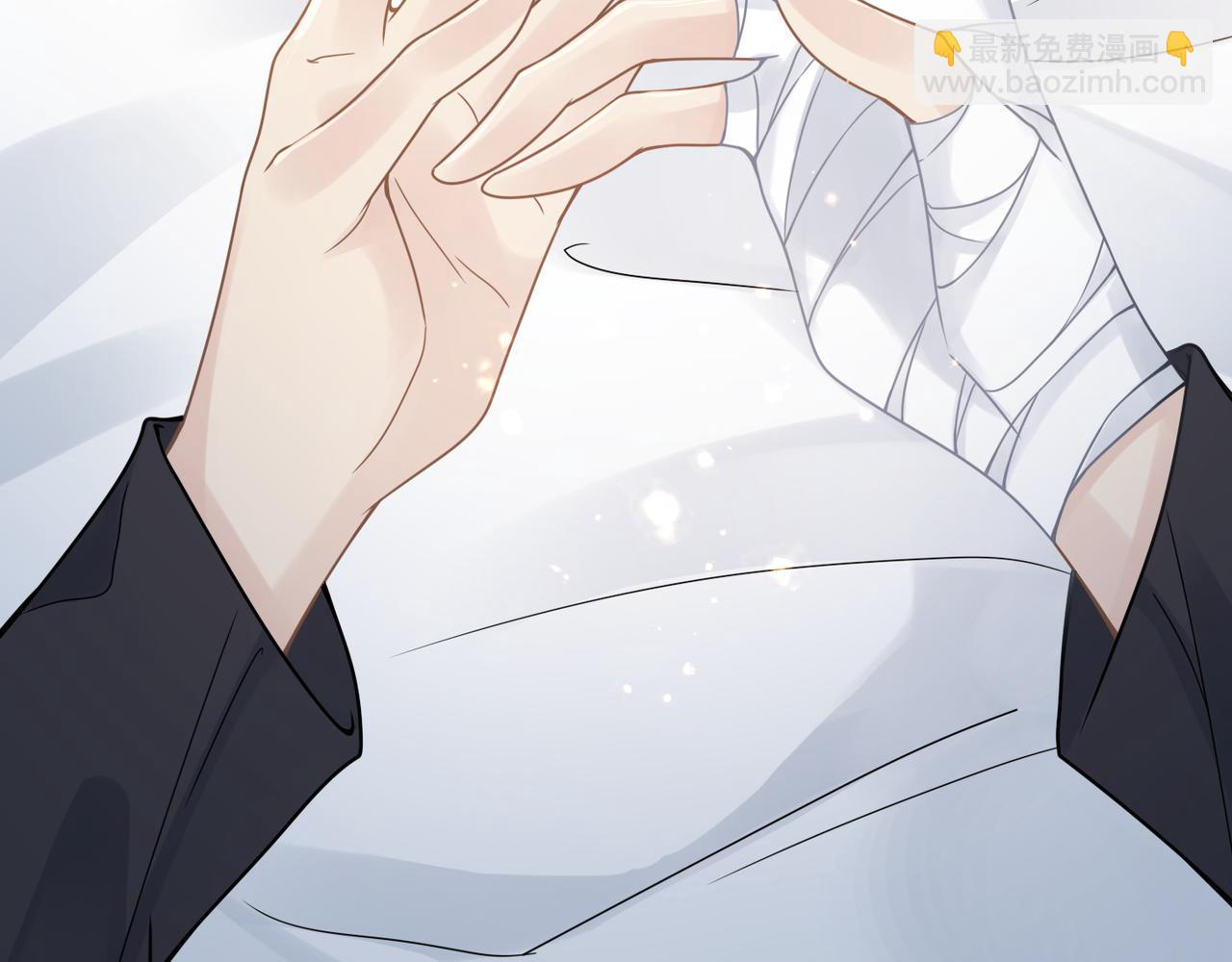 心頭肉 - 第63話 求你醒來(2/3) - 7