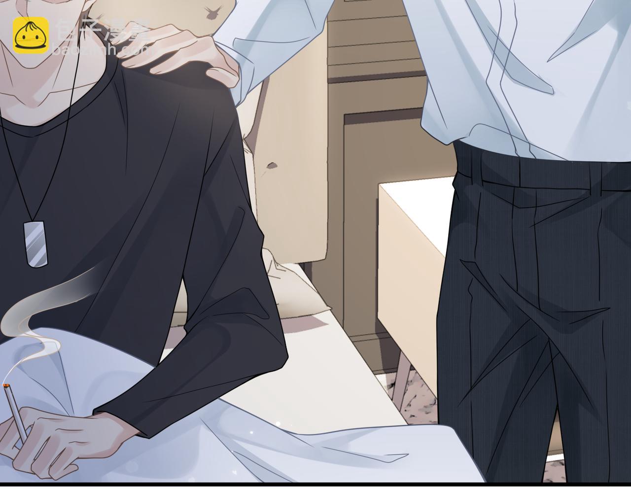 心頭肉 - 第63話 求你醒來(2/3) - 2