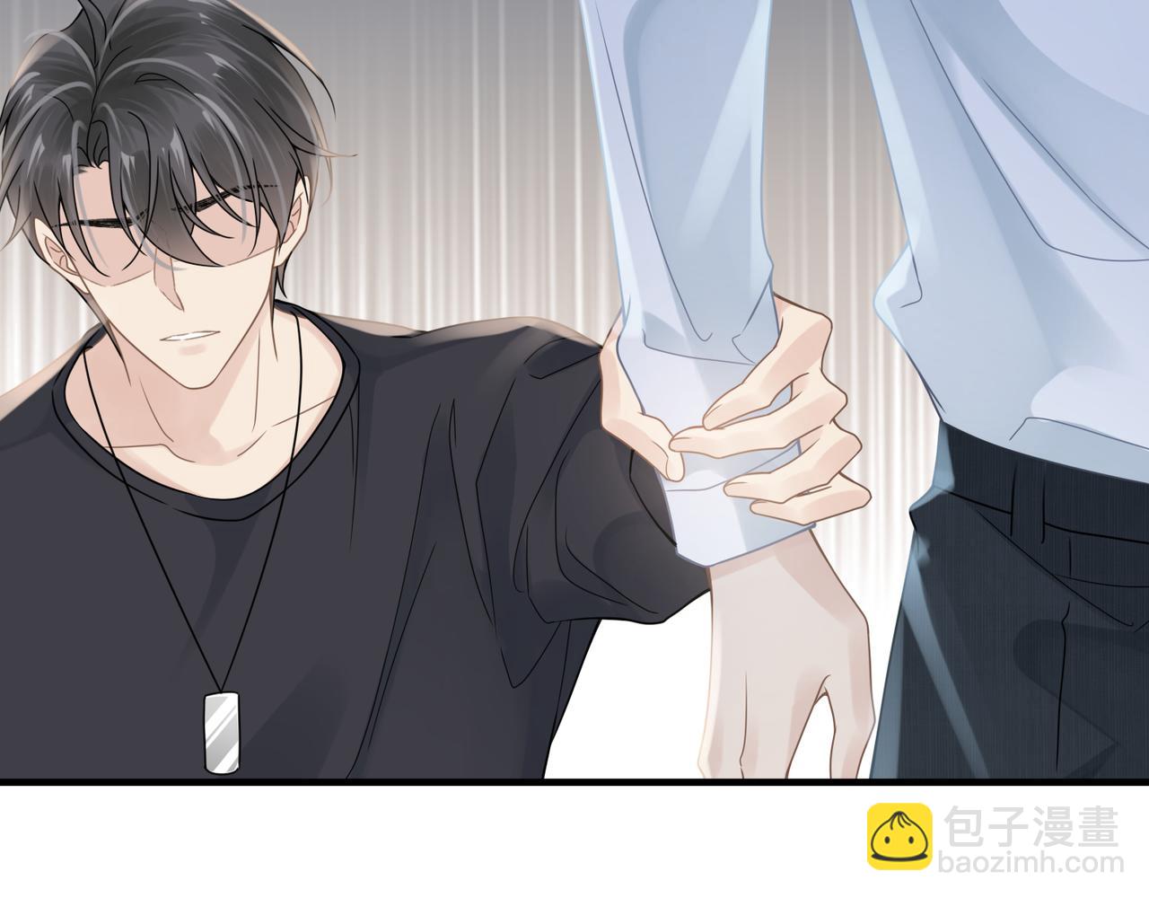 心頭肉 - 第63話 求你醒來(2/3) - 5