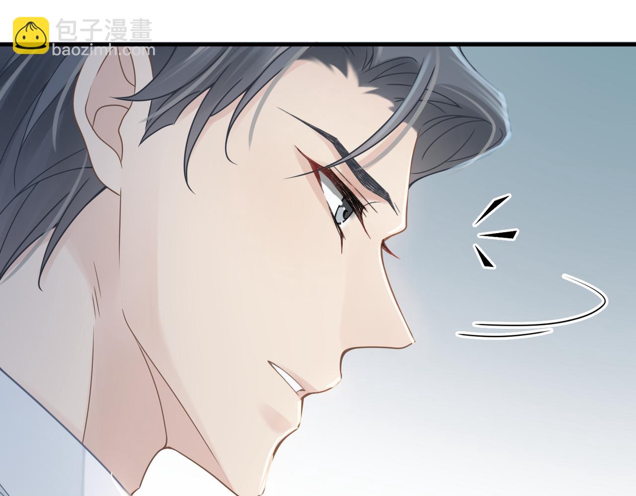 心頭肉 - 第63話 求你醒來(2/3) - 1