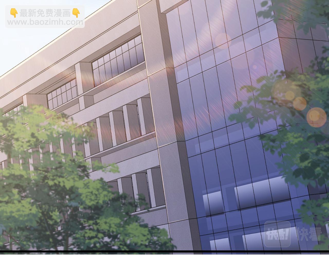 心頭肉 - 第63話 求你醒來(2/3) - 7