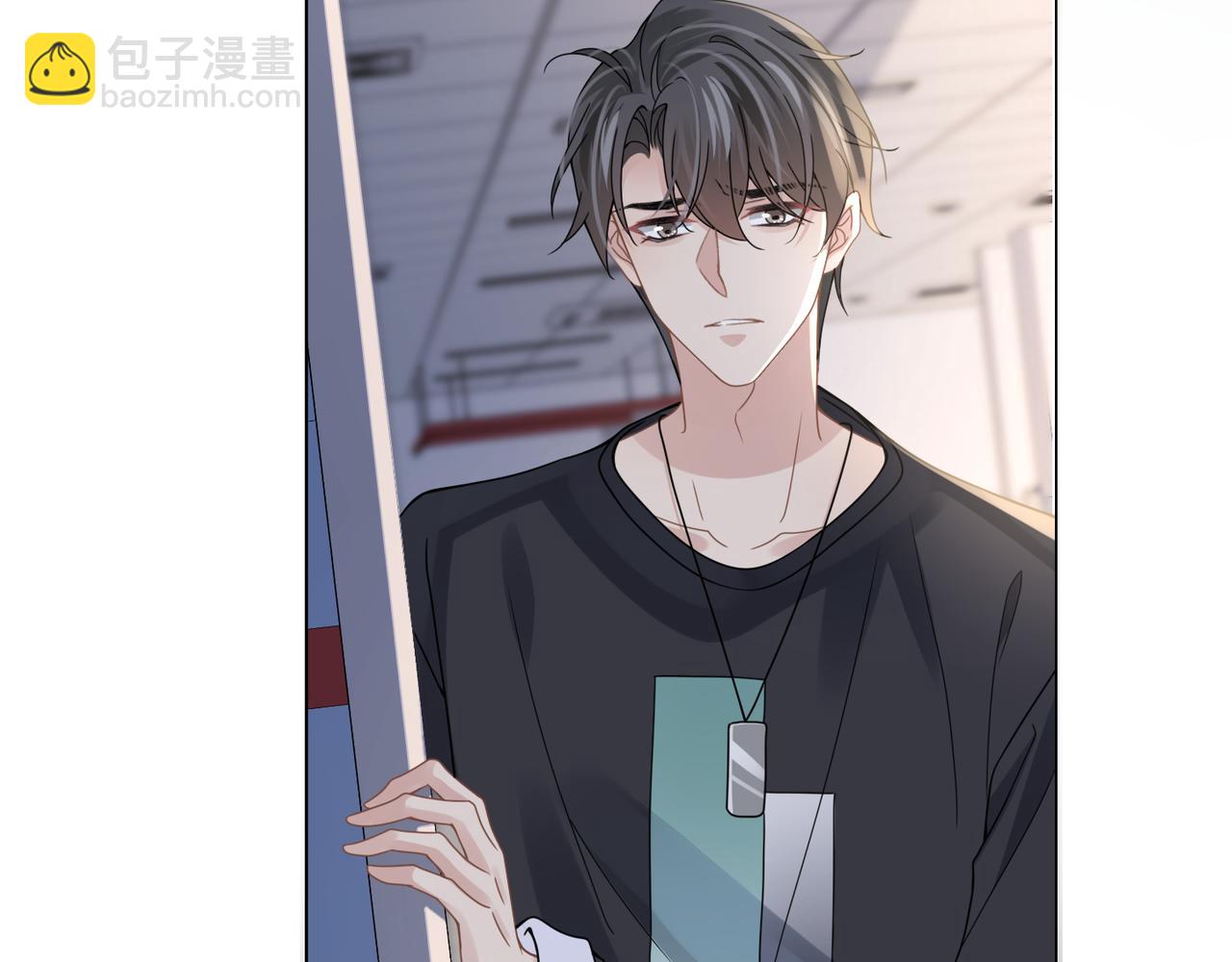 心頭肉 - 第63話 求你醒來(2/3) - 4