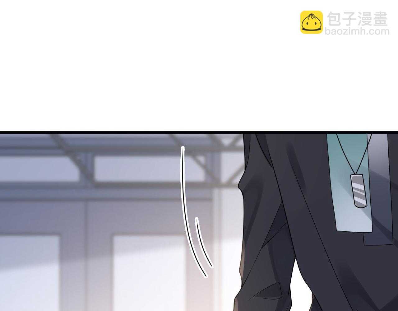 心頭肉 - 第63話 求你醒來(2/3) - 6