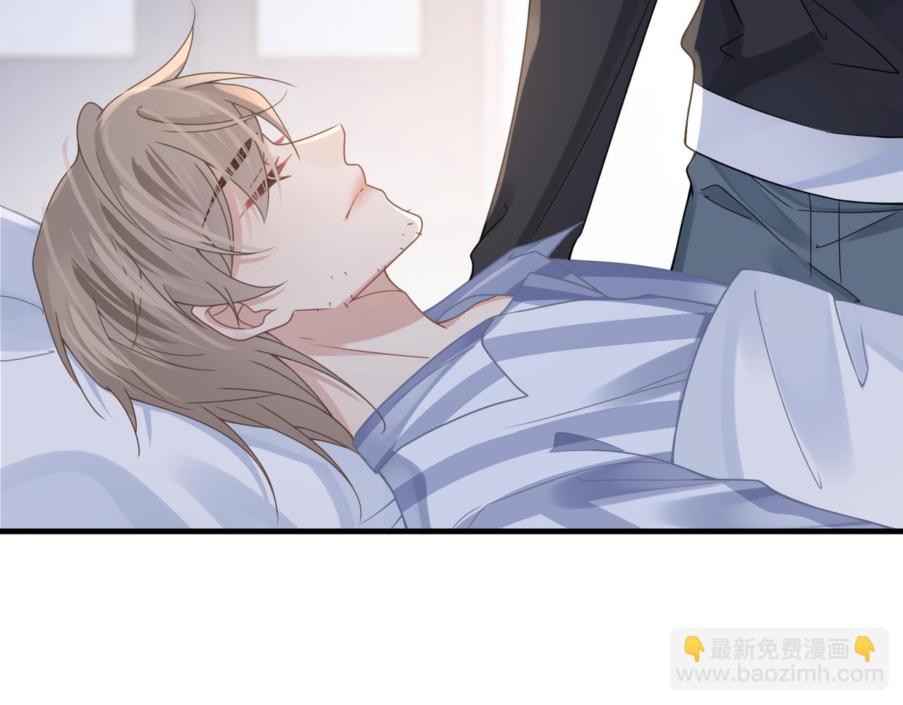 心頭肉 - 第63話 求你醒來(2/3) - 7