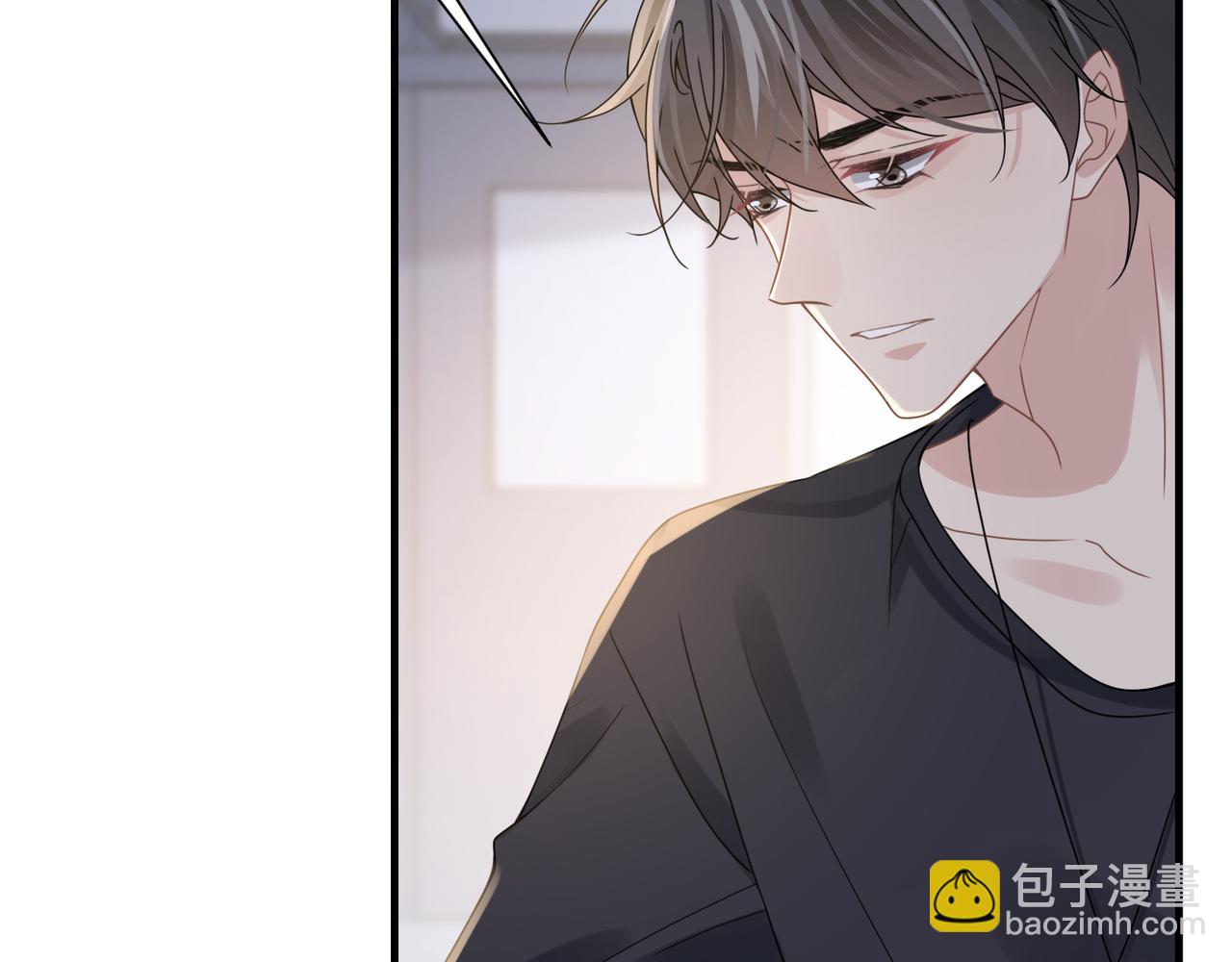 心頭肉 - 第63話 求你醒來(2/3) - 2