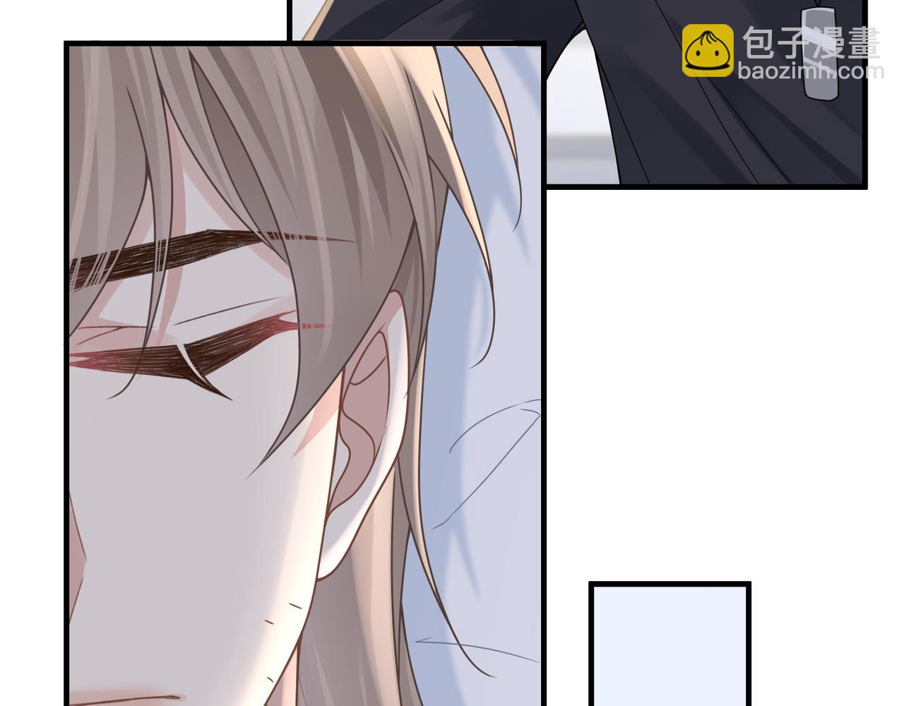 心頭肉 - 第63話 求你醒來(2/3) - 3