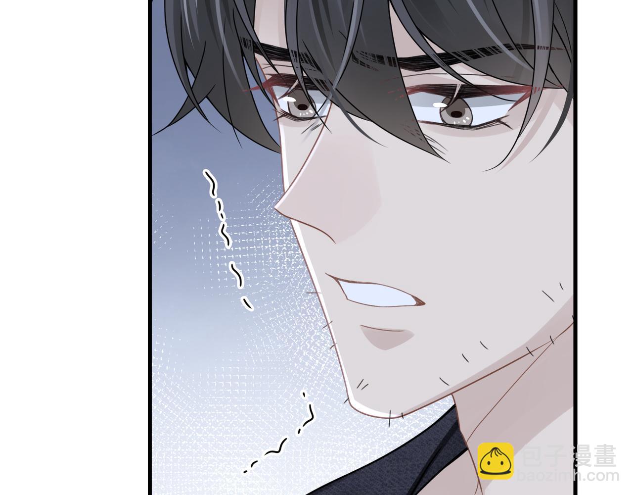 心頭肉 - 第65話 明晗甦醒(3/3) - 1