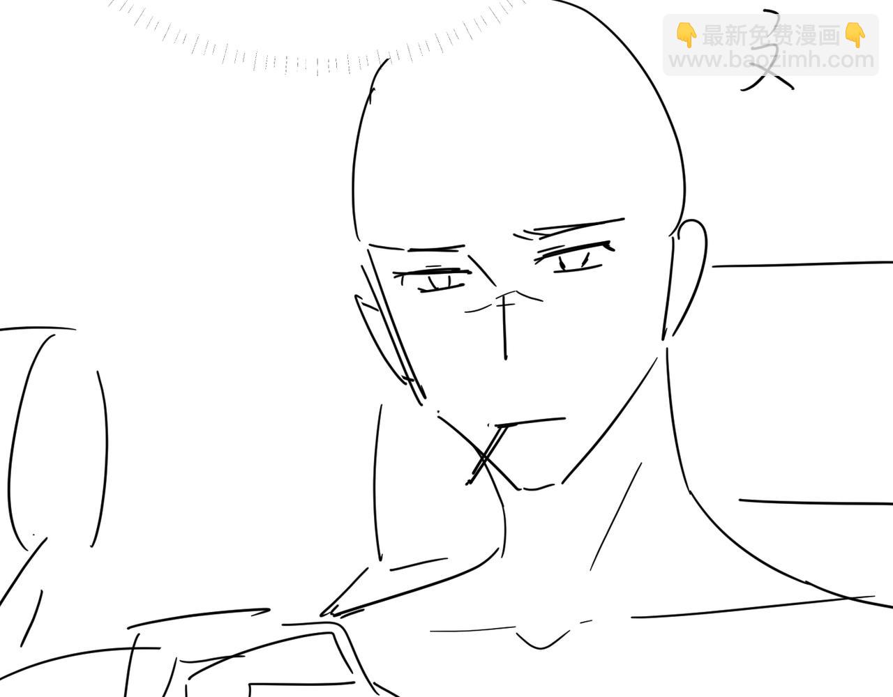 心頭肉 - 第65話 明晗甦醒(3/3) - 4