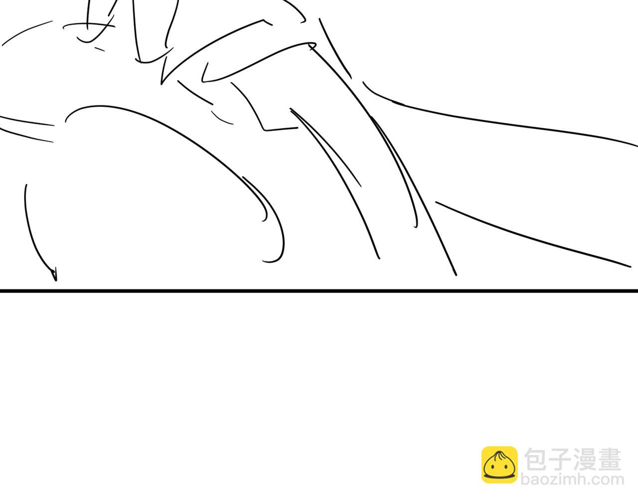 心頭肉 - 第65話 明晗甦醒(3/3) - 5