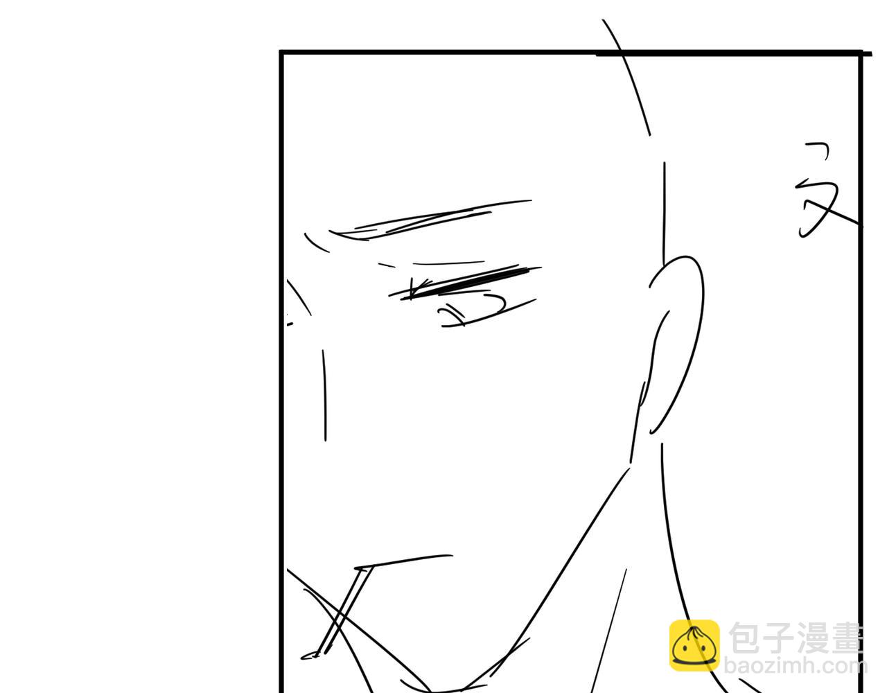 心頭肉 - 第65話 明晗甦醒(3/3) - 6