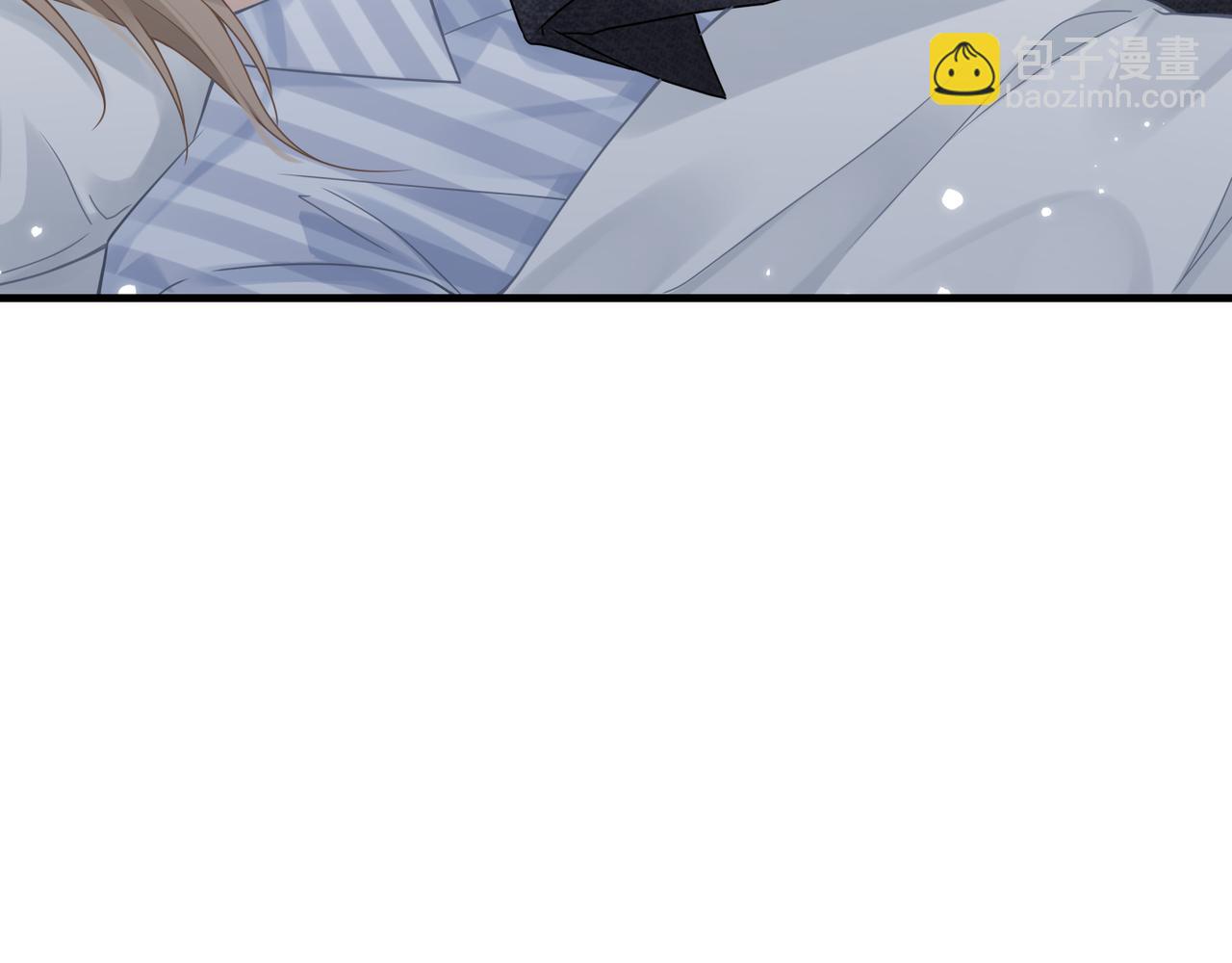 心頭肉 - 第65話 明晗甦醒(1/3) - 4