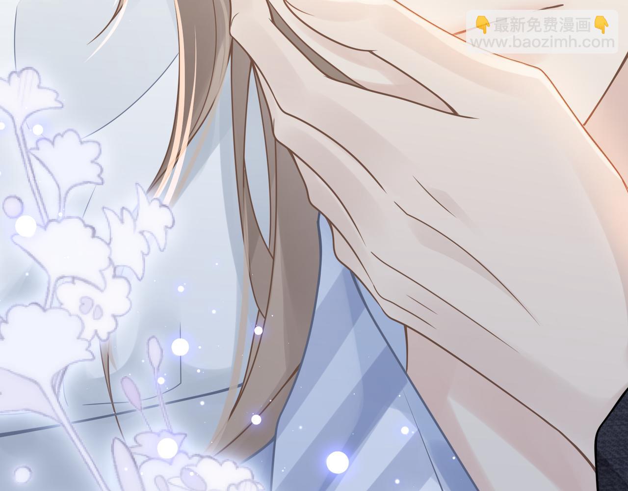 心頭肉 - 第65話 明晗甦醒(1/3) - 6