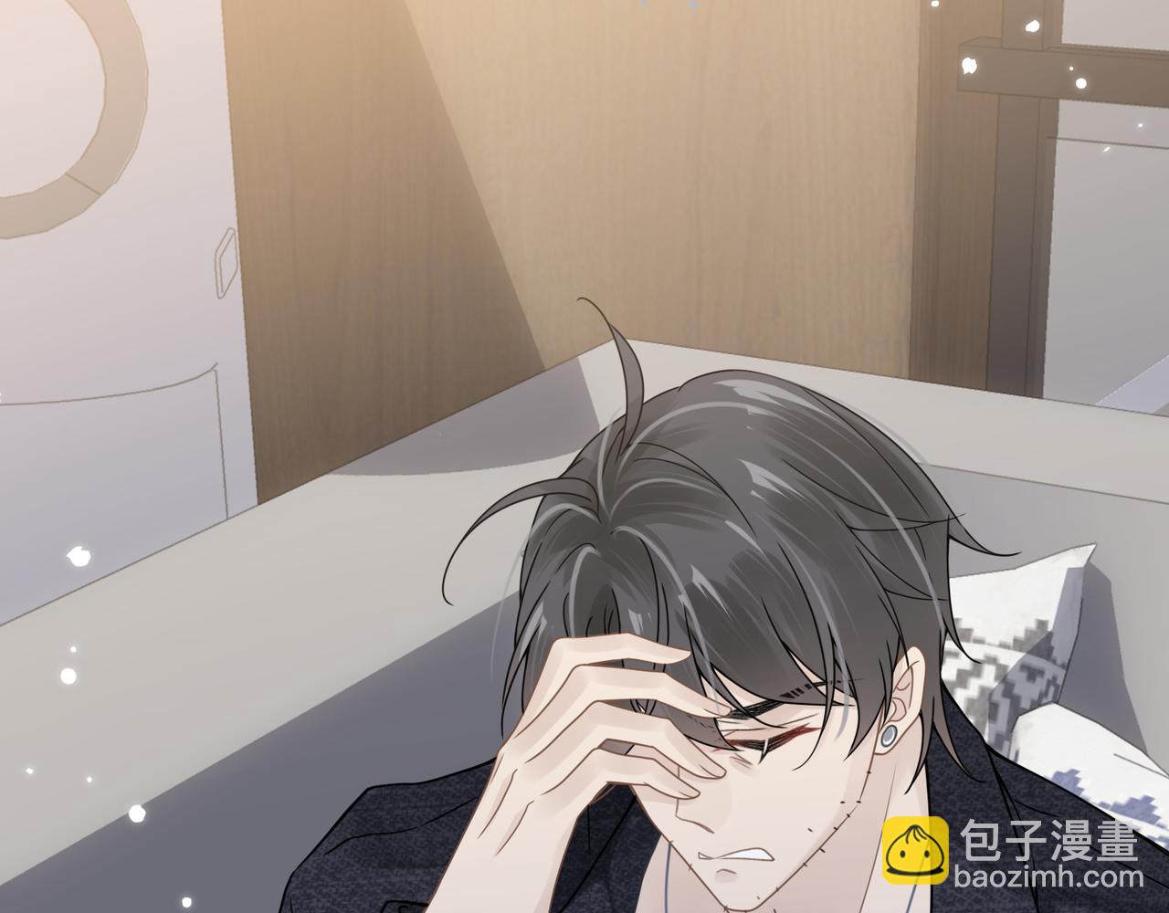 心頭肉 - 第65話 明晗甦醒(1/3) - 6