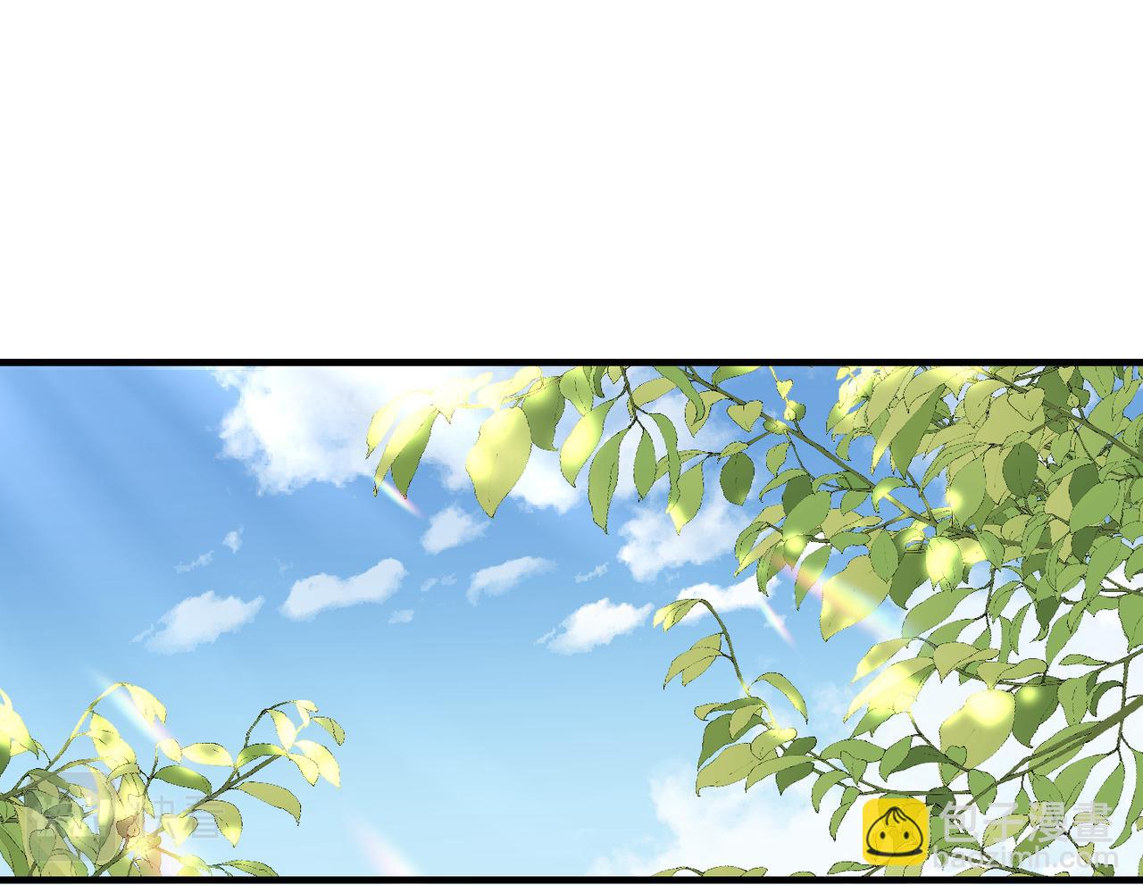 心頭肉 - 第65話 明晗甦醒(1/3) - 5