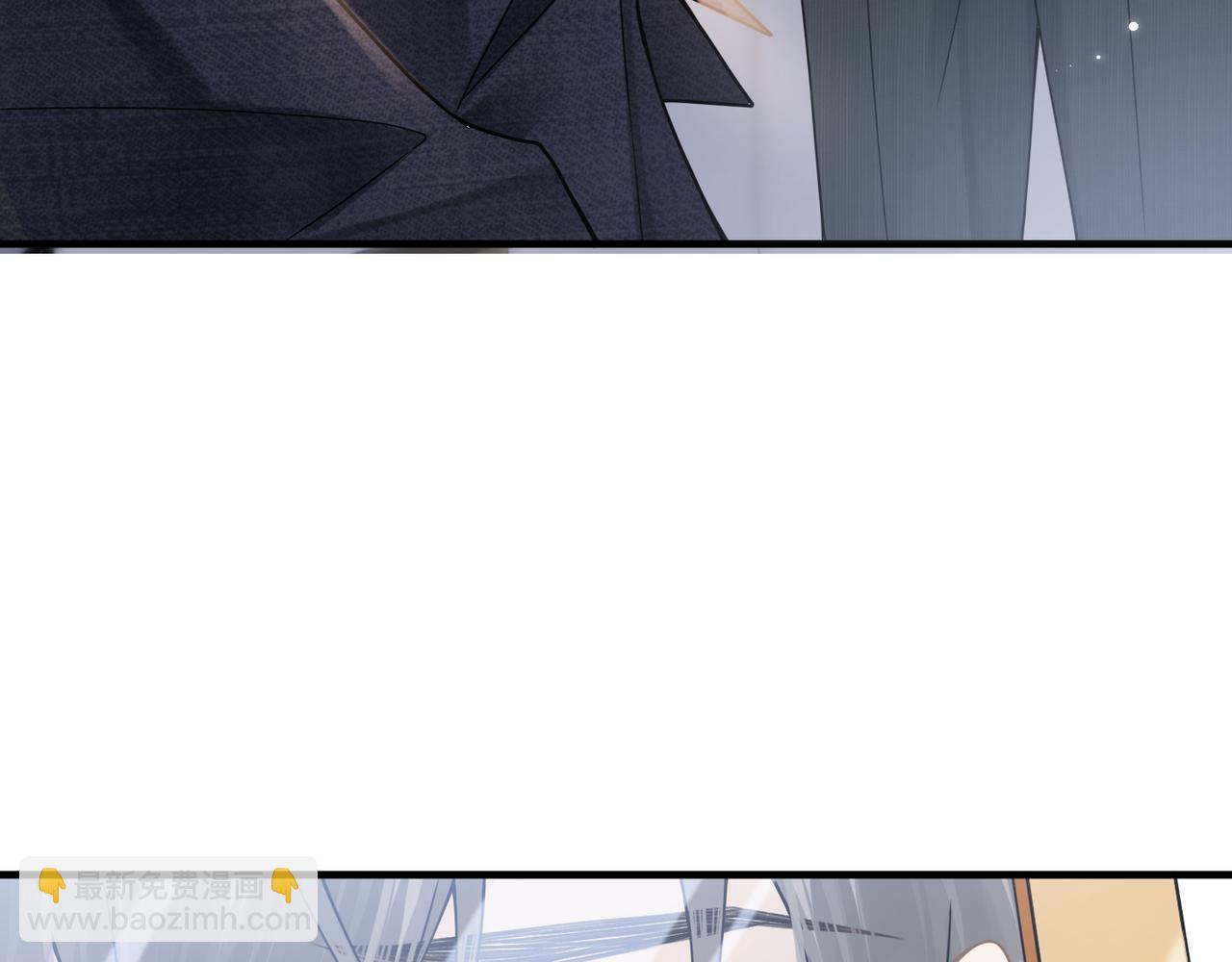 心頭肉 - 第65話 明晗甦醒(1/3) - 2