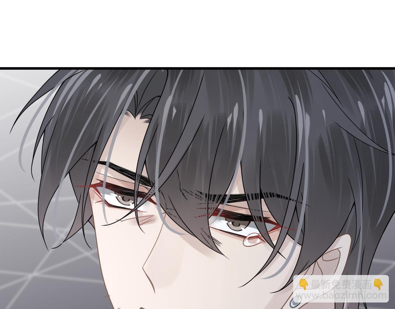 心頭肉 - 第65話 明晗甦醒(2/3) - 6