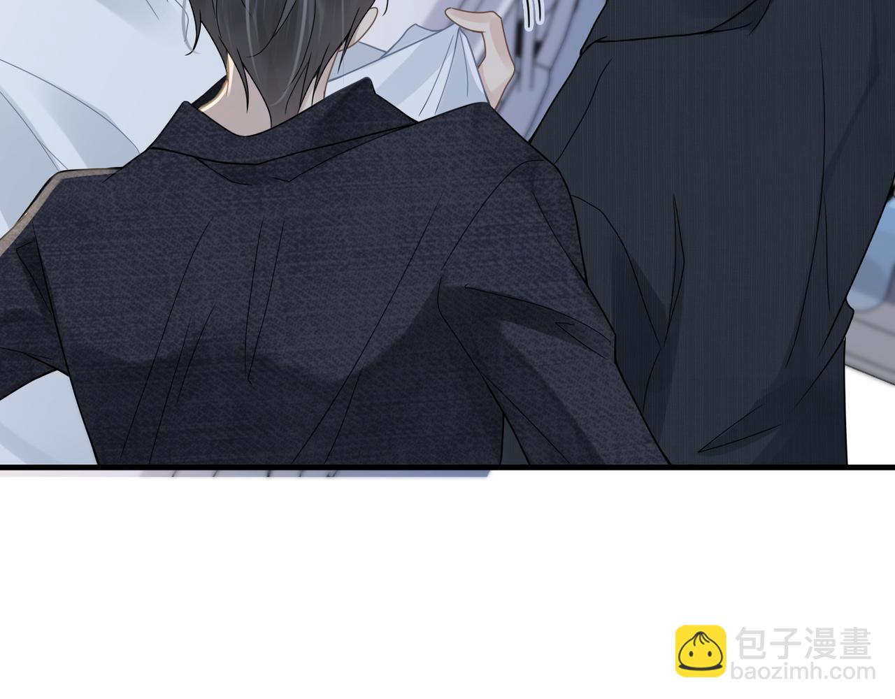 心頭肉 - 第65話 明晗甦醒(2/3) - 1