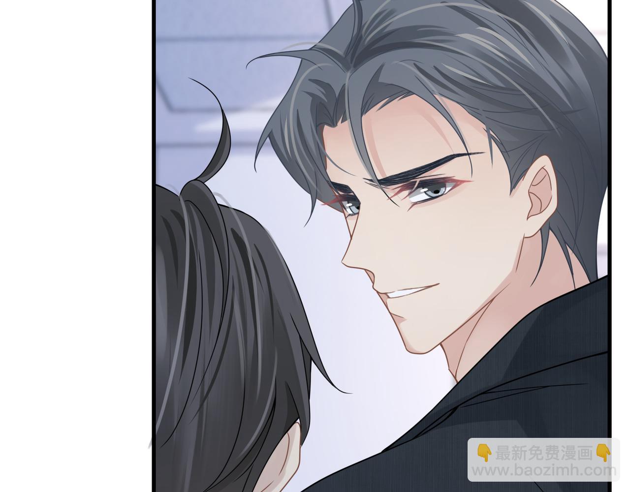 心頭肉 - 第65話 明晗甦醒(2/3) - 6