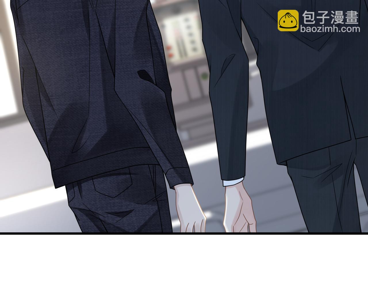 心頭肉 - 第65話 明晗甦醒(2/3) - 8