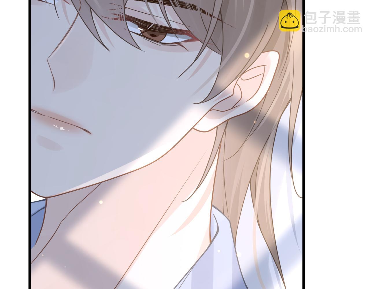 心頭肉 - 第65話 明晗甦醒(2/3) - 4