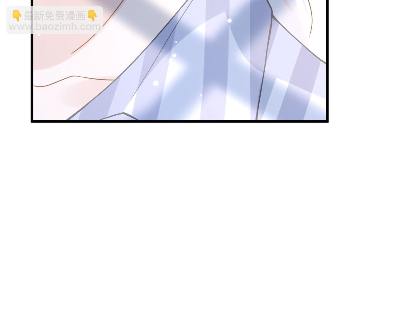 心頭肉 - 第65話 明晗甦醒(2/3) - 5