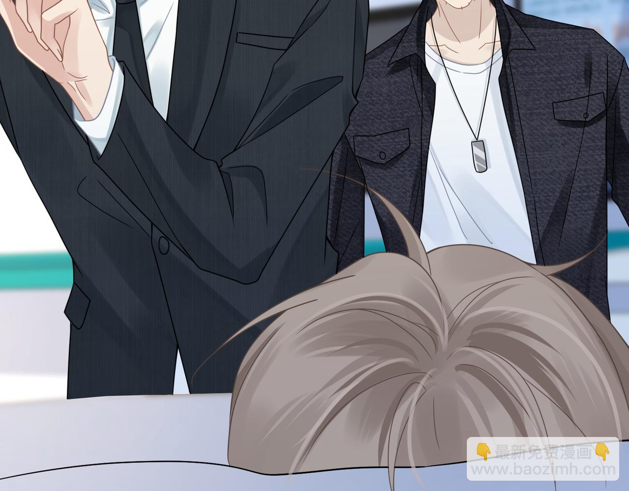 心頭肉 - 第65話 明晗甦醒(2/3) - 2