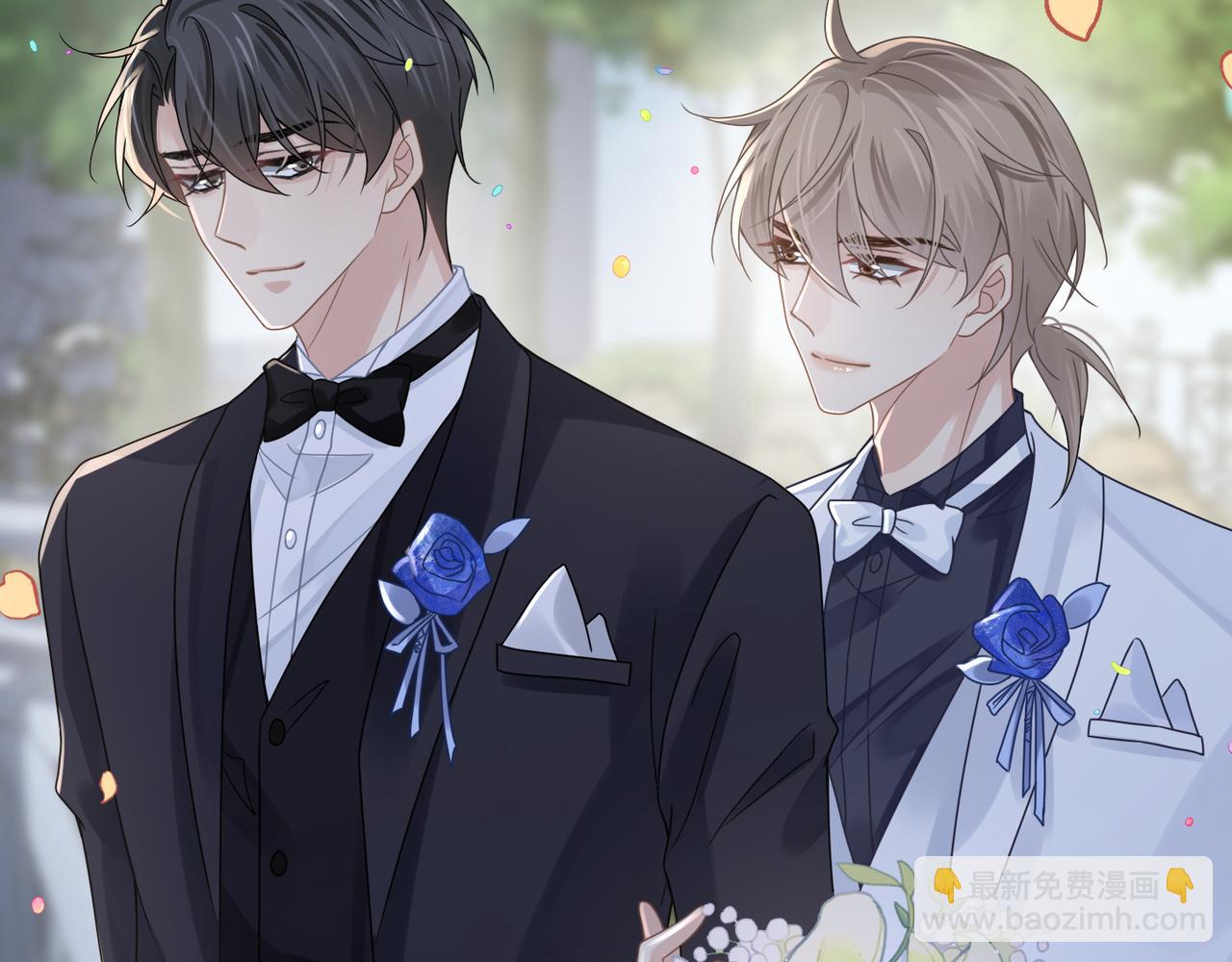 心頭肉 - 第67話 互訴衷腸(3/3) - 5