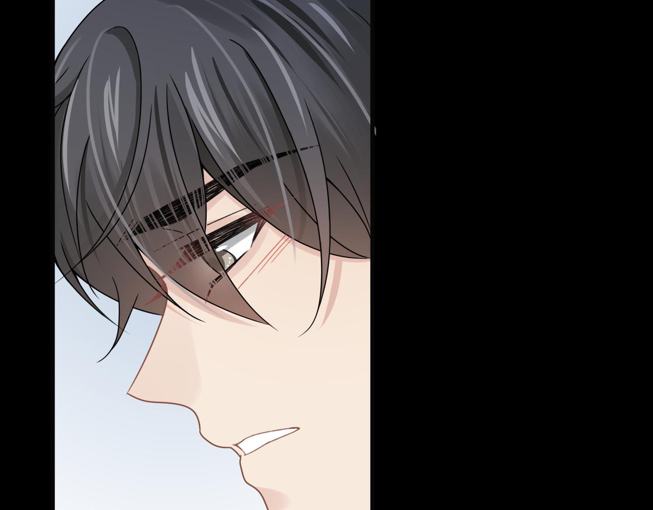 心頭肉 - 第67話 互訴衷腸(3/3) - 7